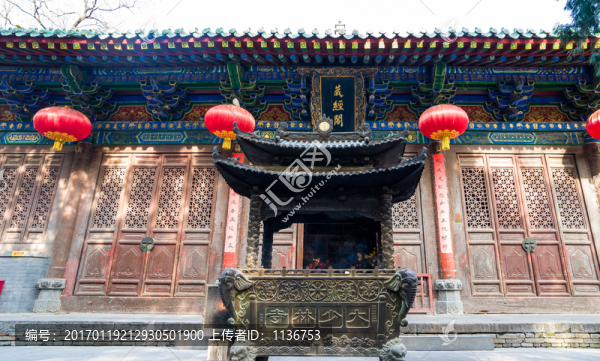 少林寺