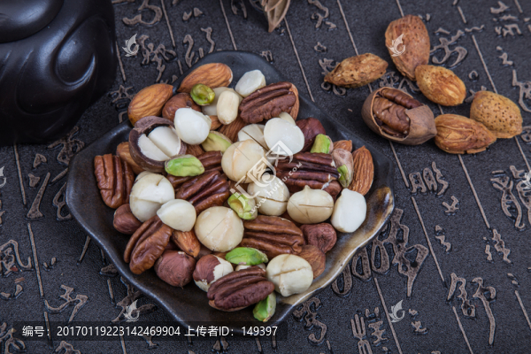堅果