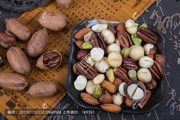 堅(jiān)果