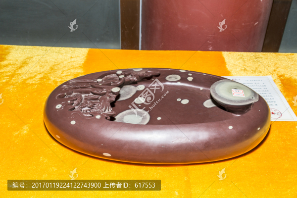 雕龍筆洗