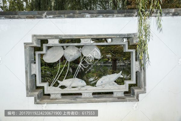 荷塘游魚鏤空窗雕