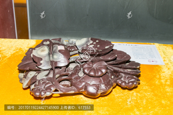 南瓜雕筆洗