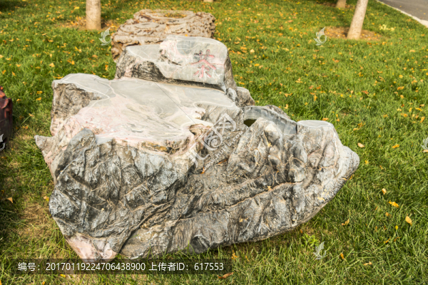 藝術(shù)石雕茶幾
