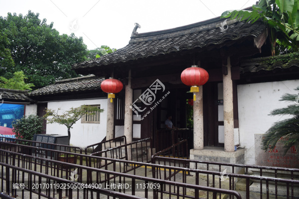 浙江紹興,沈園