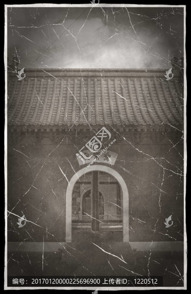 舊貨舊中國城