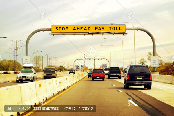 收費公路