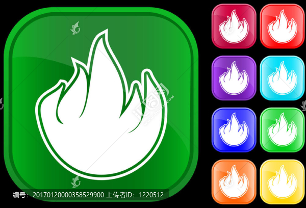 圖標(biāo)的火