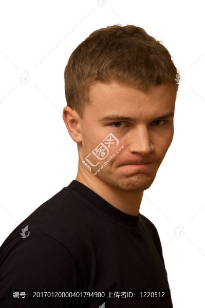 殘忍的人