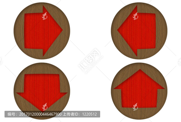 硬紙板箭頭圖標(biāo)