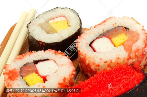 壽司