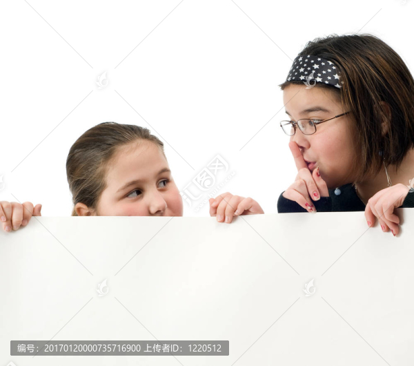 安靜