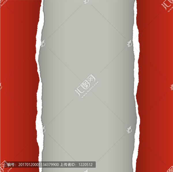 撕紙