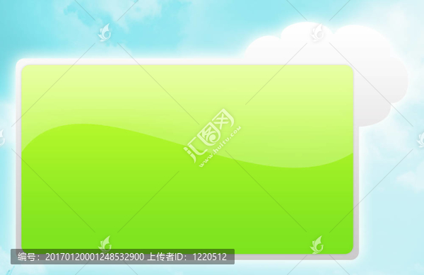 廣告牌的廣告空間