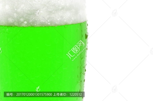 有色飲料