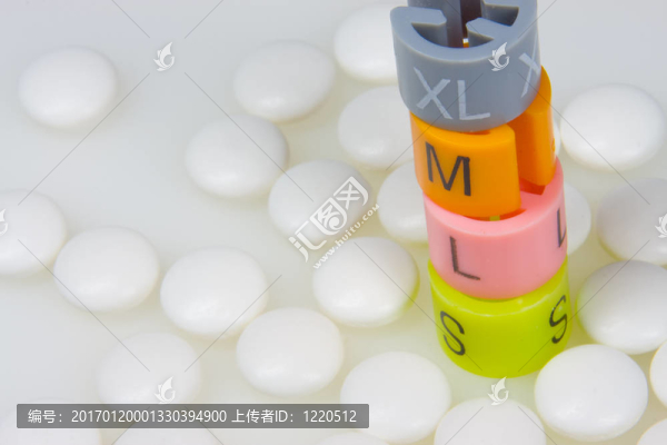 減肥藥丸