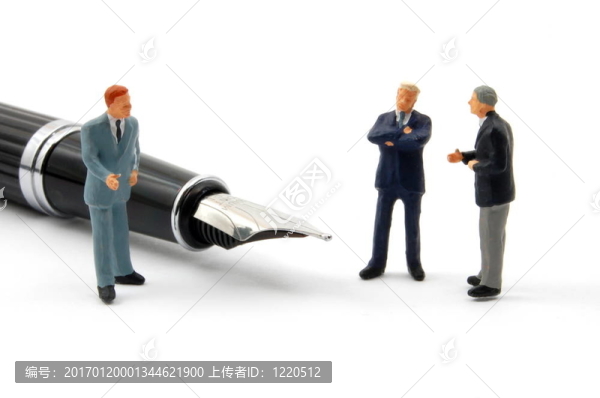 商人和潘