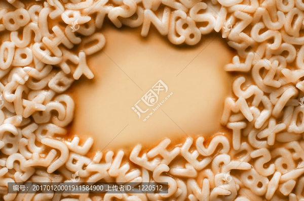 字母意面
