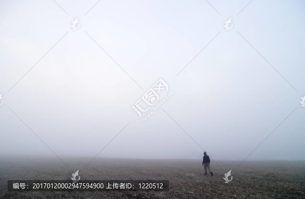 霧走