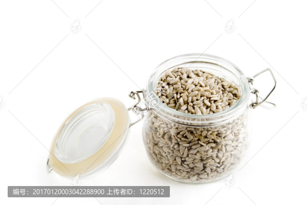 散裝瓜子