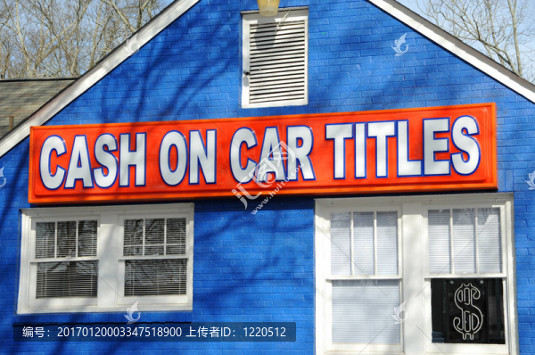 車上的現(xiàn)金-匯圖網(wǎng) www.fosd68.com 車上的現(xiàn)金