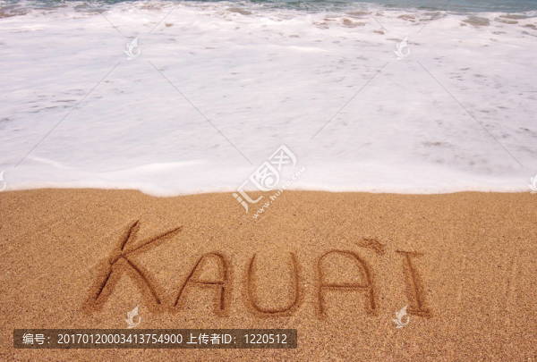 “考艾”一詞寫(xiě)進(jìn)沙前洶涌的潮水