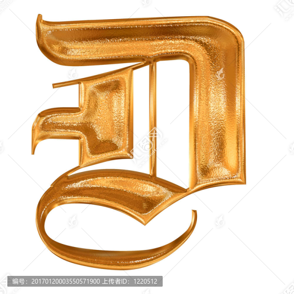 金色圖案哥特式字母D