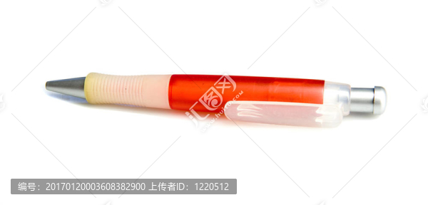 紅色的鋼筆