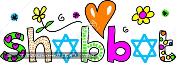 安息日-匯圖網(wǎng) www.fosd68.com 安息日