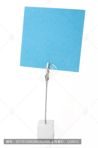 便條紙架