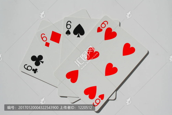 打牌