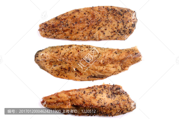 煙熏胡椒馬鮫魚