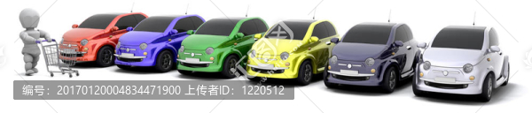 汽車銷售