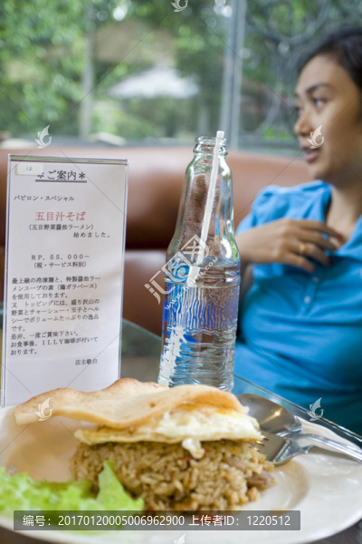 午餐時間