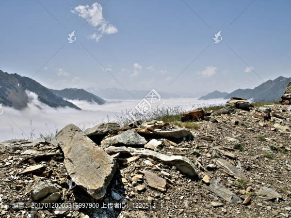 霧山