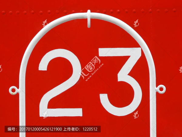 23號