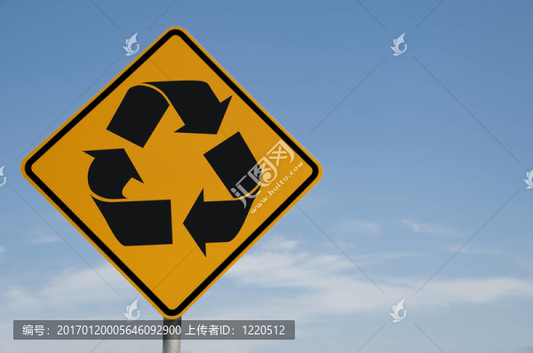 道路標(biāo)志系列