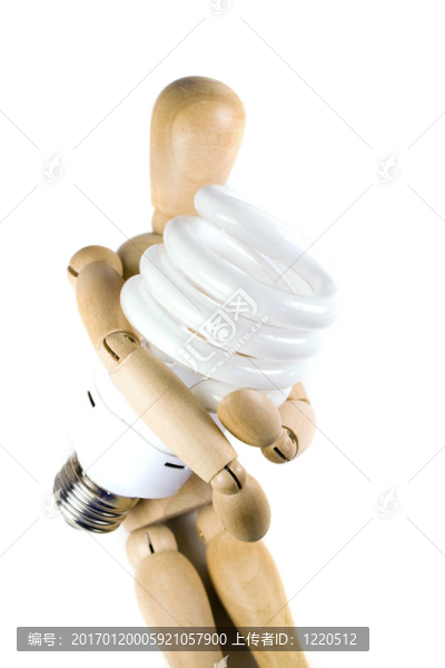 省電燈泡