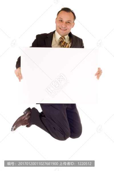 企業(yè)跳