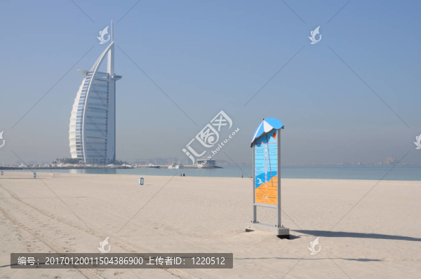 朱美拉海灘和阿拉伯塔在迪拜
