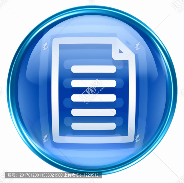 文件圖標(biāo)的藍(lán)色-匯圖網(wǎng) www.fosd68.com 文件圖標(biāo)的藍(lán)色