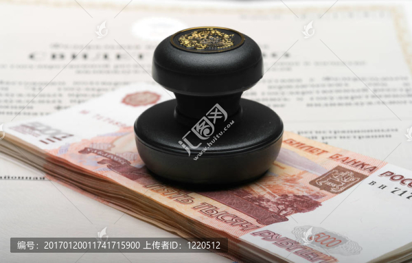 文件和錢