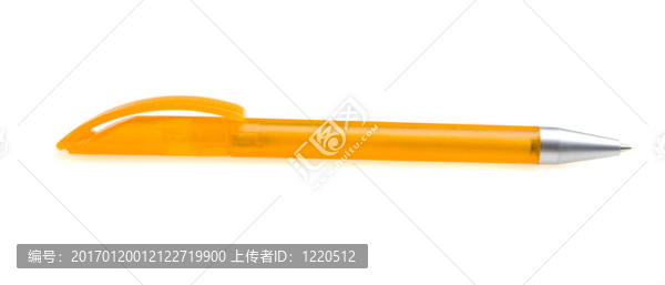 橙色的筆