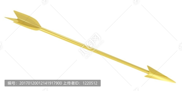黃金之箭