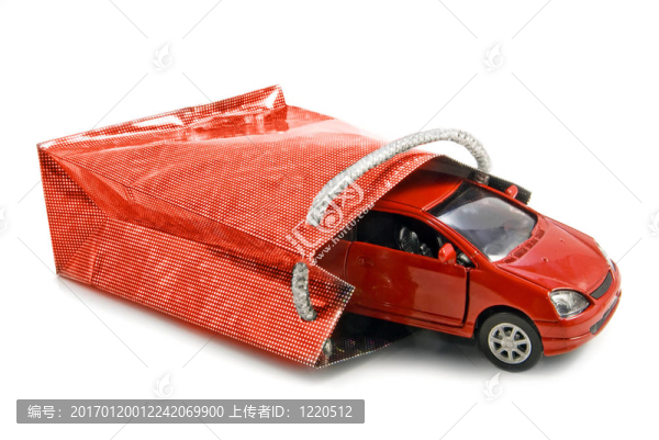 汽車作為禮品的概念