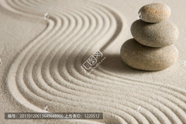 平衡