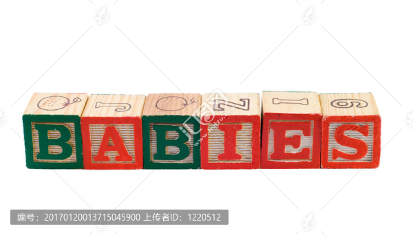 嬰兒