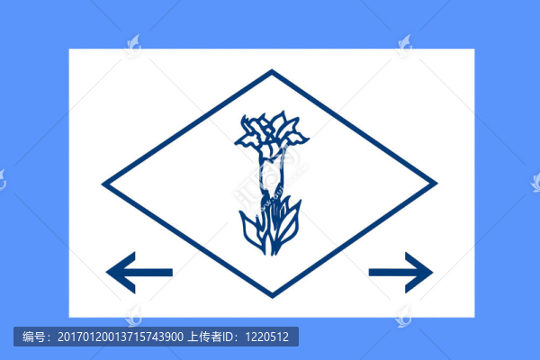 龍膽草的標(biāo)簽