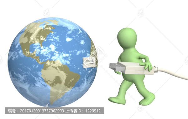 連接