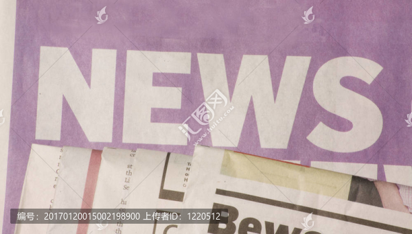 新聞