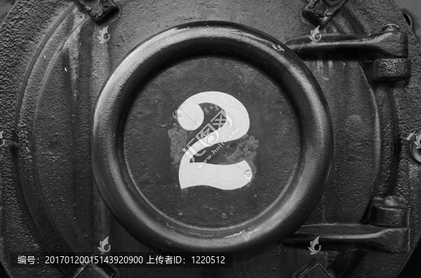 機(jī)車2號(hào)